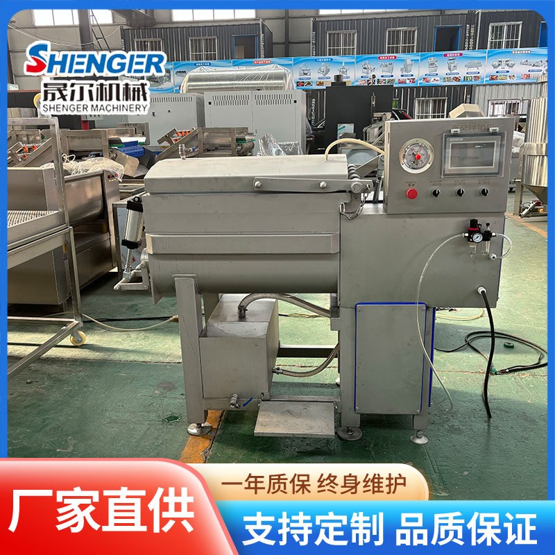 全自动真空可倾拌馅机 鱼糜水饺馅火腿肠拌料机 双绞龙拌馅型图4