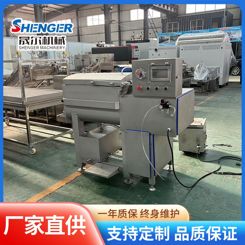 全自动真空可倾拌馅机 鱼糜水饺馅火腿肠拌料机 双绞龙拌馅型图2