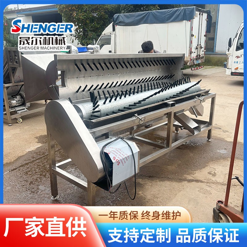 商用家禽筒式打爪机 卧式鸡爪自动脱皮去骨机 变频式鸡爪去黄皮图4