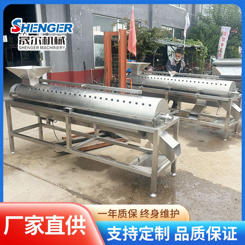 商用家禽筒式打爪机 卧式鸡爪自动脱皮去骨机 变频式鸡爪去黄皮图2