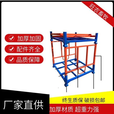 折叠式堆垛架 厂家直供
