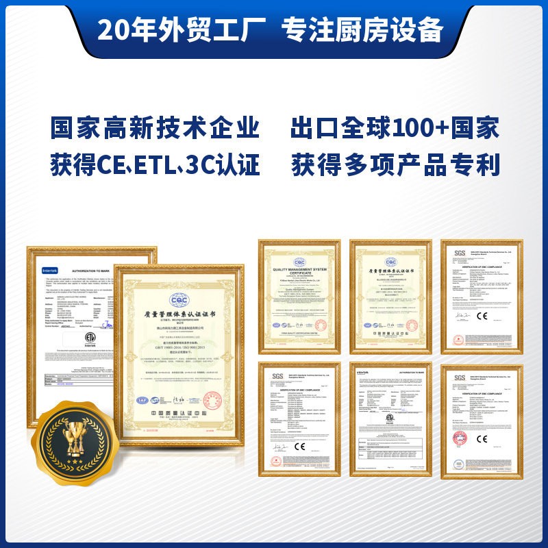 ASAKI工厂批发商用手持切肉机土耳其中东电动烤肉切片机割肉机图4