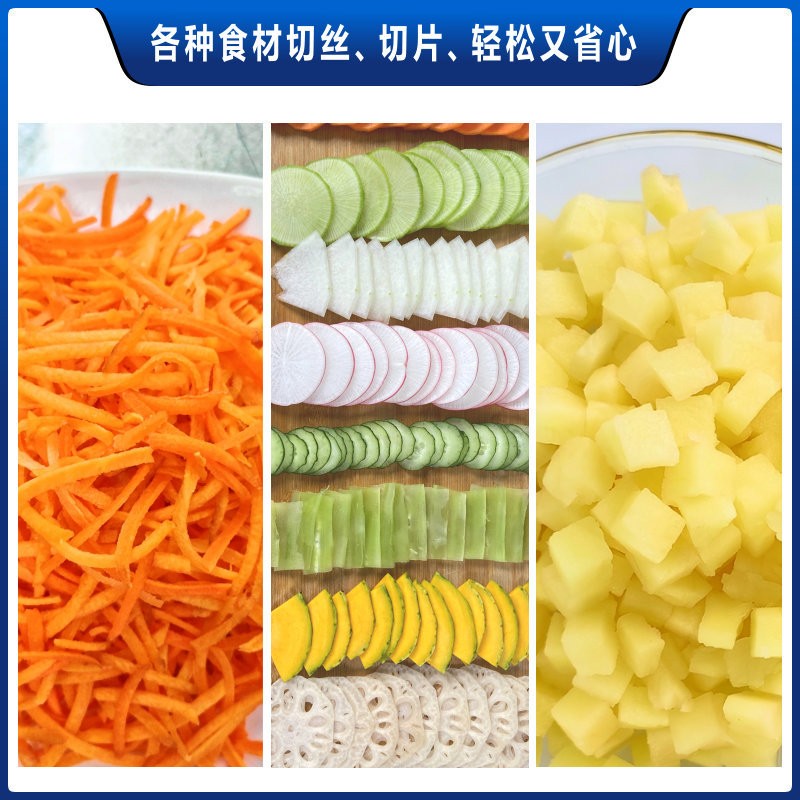 ASAKI 山崎商用切菜机食堂酒店厨房蔬菜土豆切丝切条切丁机切片机图2