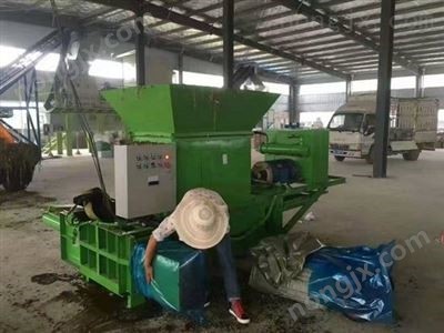 液压套袋青贮打捆机图4