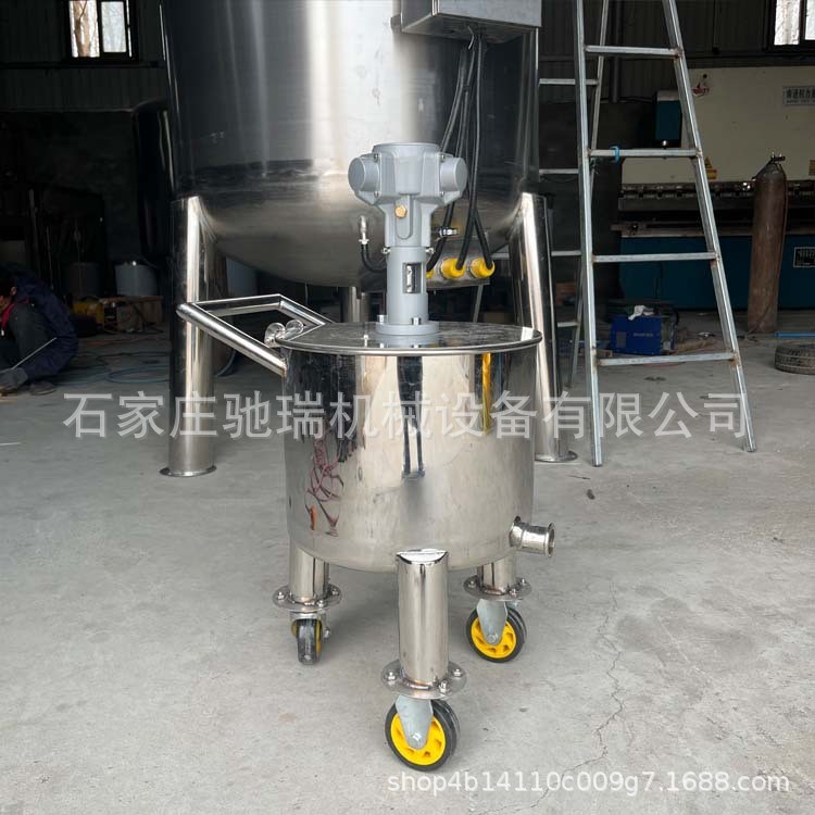 搅拌桶 气动电动不锈钢化工溶液调配罐 移动式拉缸 洗衣液搅拌罐图3