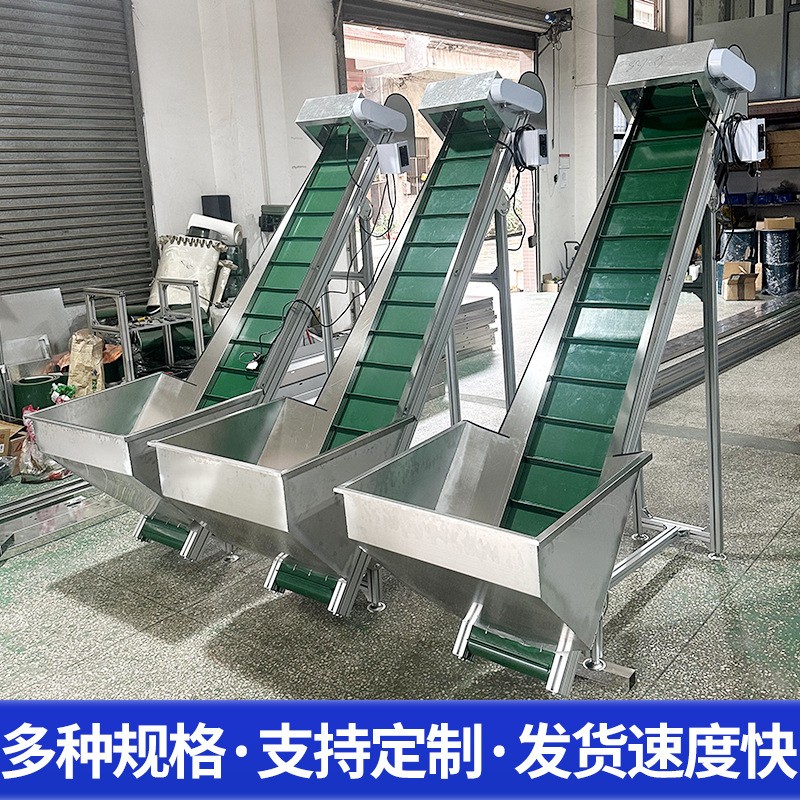 上料爬坡机食品级输送机上料提升输送机爬坡输送机提升上料传输机图4