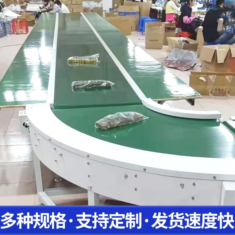 90度180度滚筒转弯输送机定制转角环形小型皮带食品滚筒输送机图4