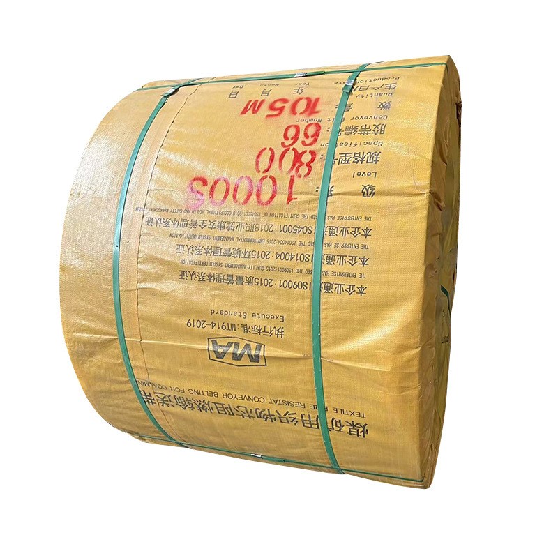 橡胶输送带尼龙传送带矿山采掘工业耐磨高温聚脂阻燃爬坡运输皮带图5