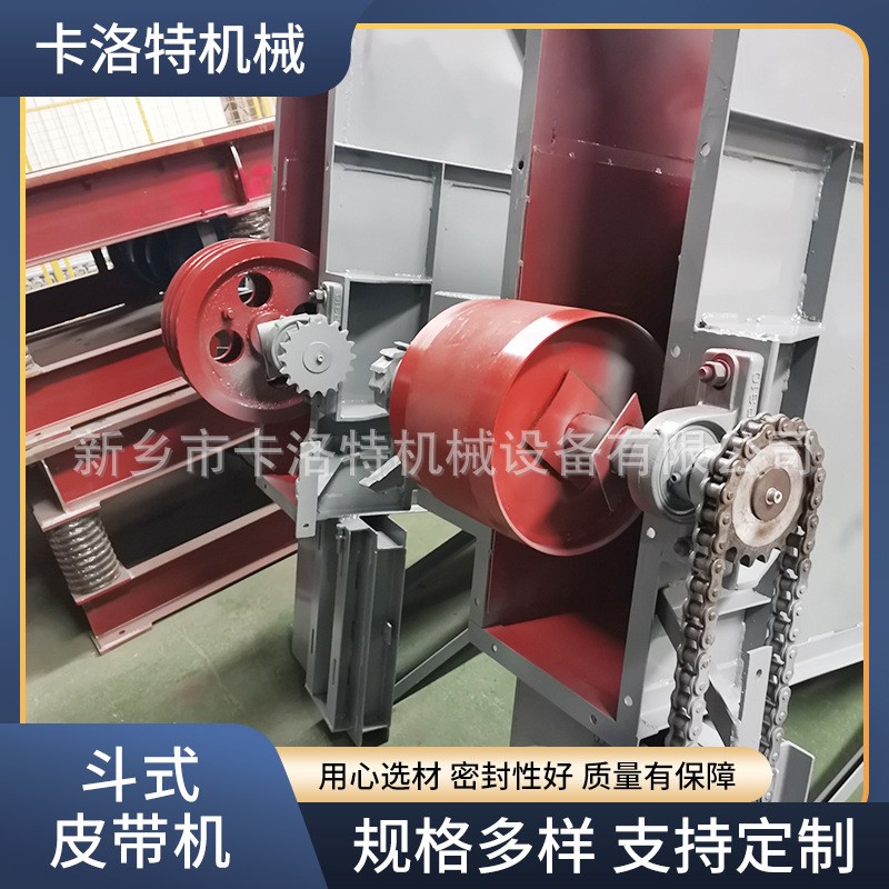 饲料厂配套皮带斗式提升机 石子用钢斗式输送机捞坑提升机上料机图5