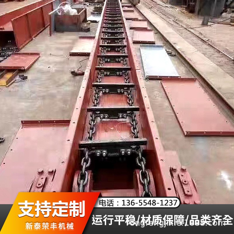 磷版输送机重型矿石砂石料输送机流水线不锈钢重载金属铸件传送机图4