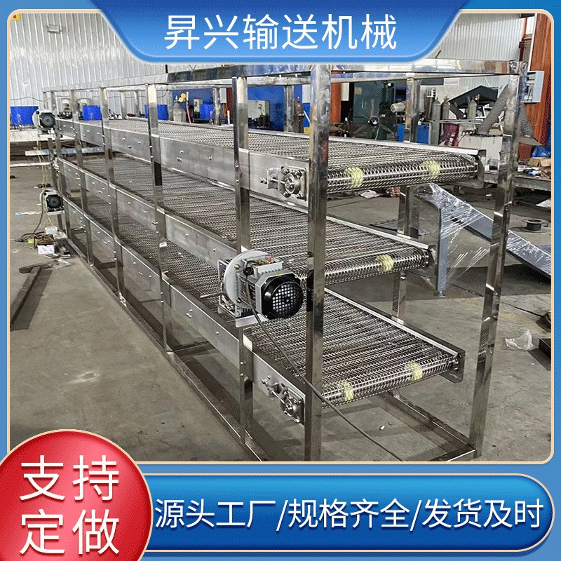 多层链板输送机猫砂多层烘干机网带传送食品流水线冷却板链传送机图5