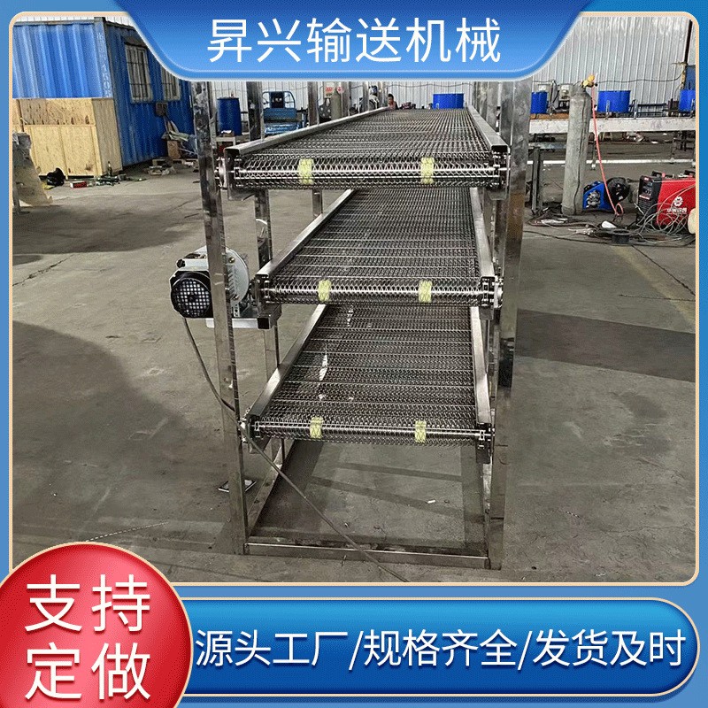 多层链板输送机猫砂多层烘干机网带传送食品流水线冷却板链传送机图2