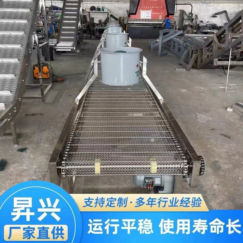 网带输送机不锈钢耐高温 带风机冷却塑料颗粒食品果蔬降温 流水线图3
