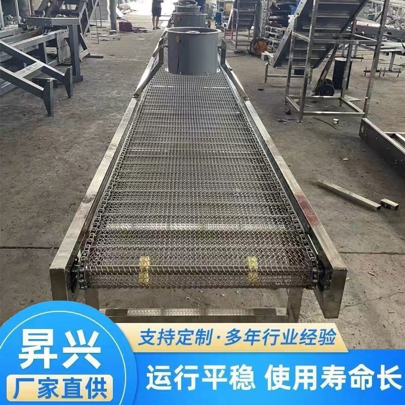 网带输送机不锈钢耐高温 带风机冷却塑料颗粒食品果蔬降温 流水线图4