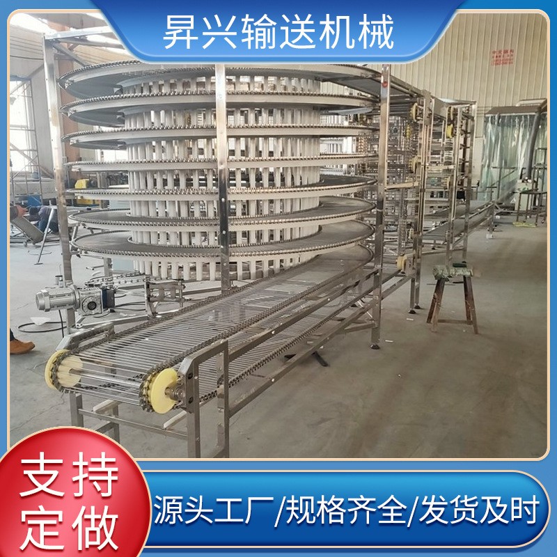 304螺旋塔输送机耐高温耐腐蚀食品烘干输送线多层网链螺旋冷却塔图4