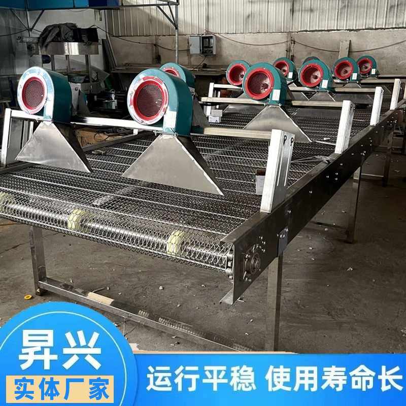 304不锈钢网带输送机耐高温风机冷却豆干摊凉 食品散热降温流水线图4