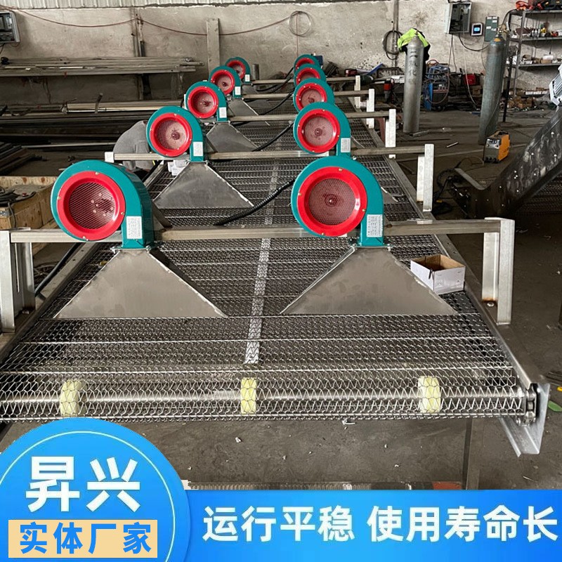 304不锈钢网带输送机耐高温风机冷却豆干摊凉 食品散热降温流水线图5