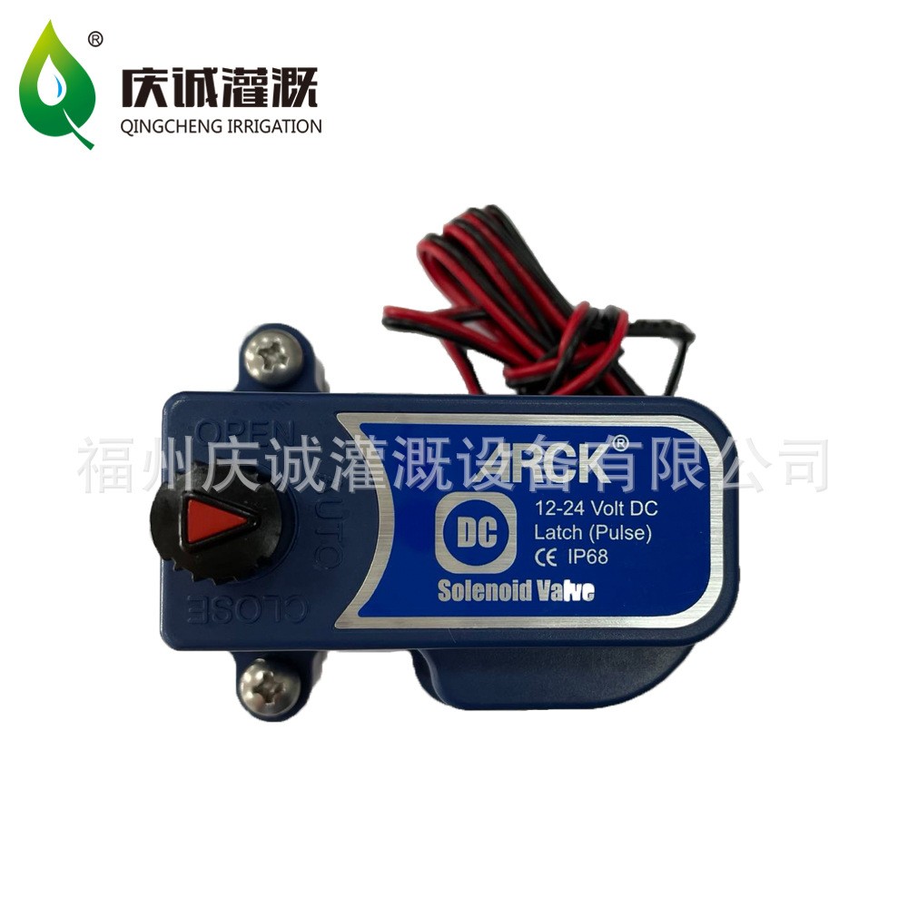 5寸电磁阀加法兰12-24V直流脉冲水力控制阀农业灌溉系统用图4