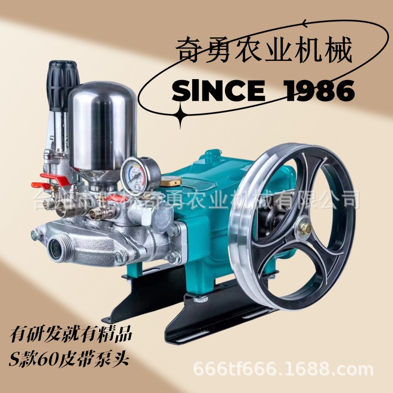 三缸柱塞泵农用26型60型农田果园果树高压喷雾器打药泵雾炮机泵头图4