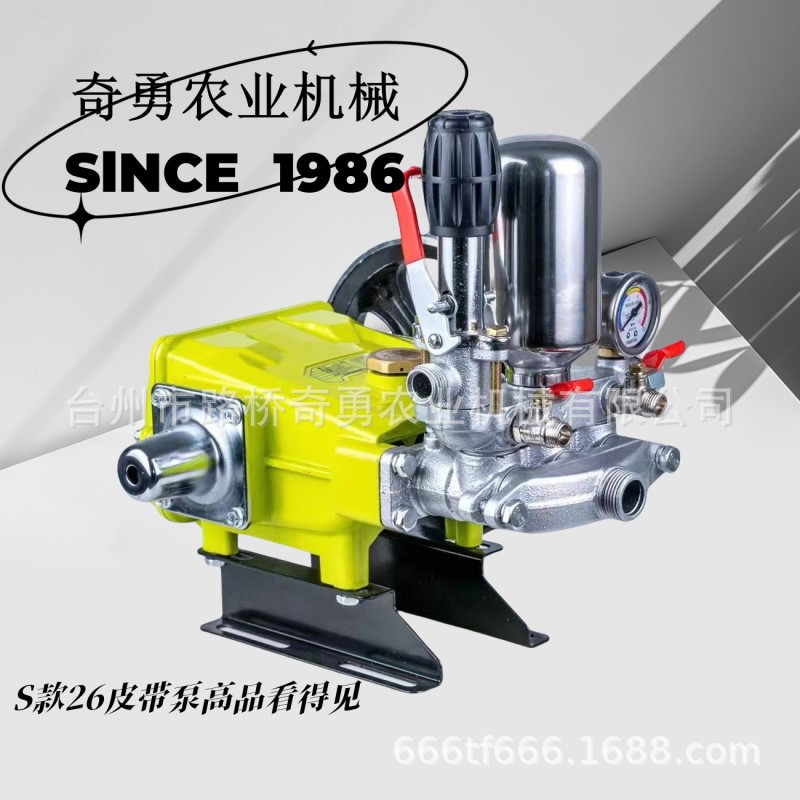 奇勇三缸柱塞泵26泵60泵农用高压打药泵农田果树园林动力喷雾泵图4