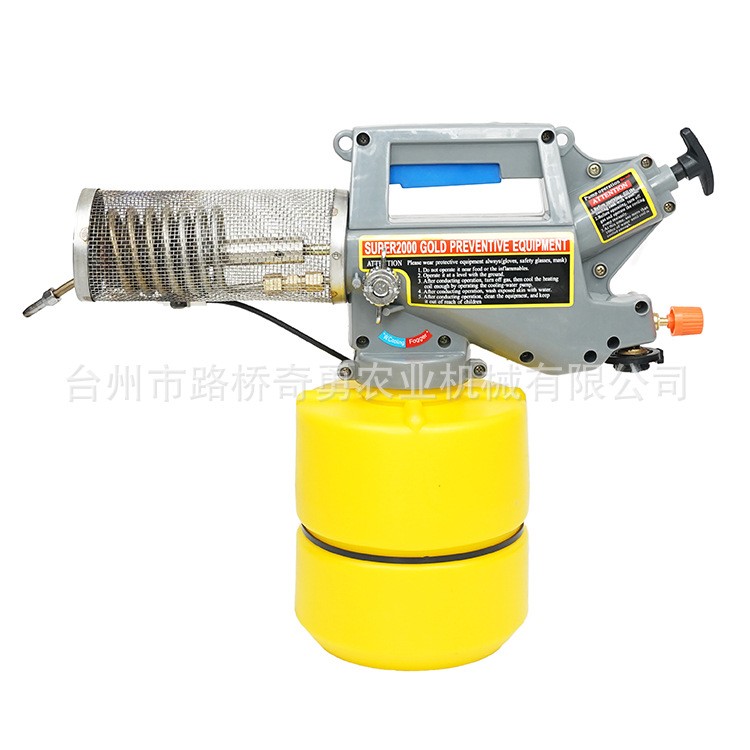 2L小型便携按压式手提款杀虫打药弥雾机消毒消杀喷雾机家用烟雾机图2