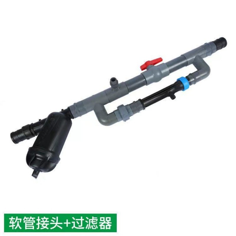 文丘里施肥器施肥器节水灌溉设备滴灌施肥系统新型施肥水肥一体化图5