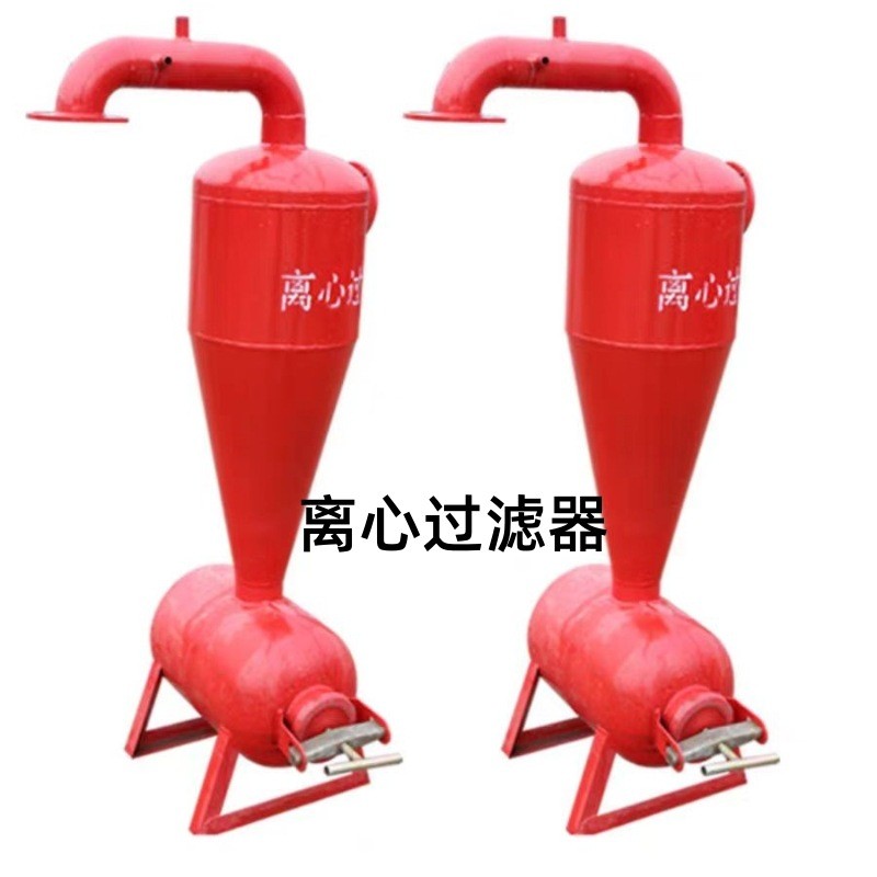 施肥罐配套过滤系统离心过滤器自动反冲洗过滤设备立式图2