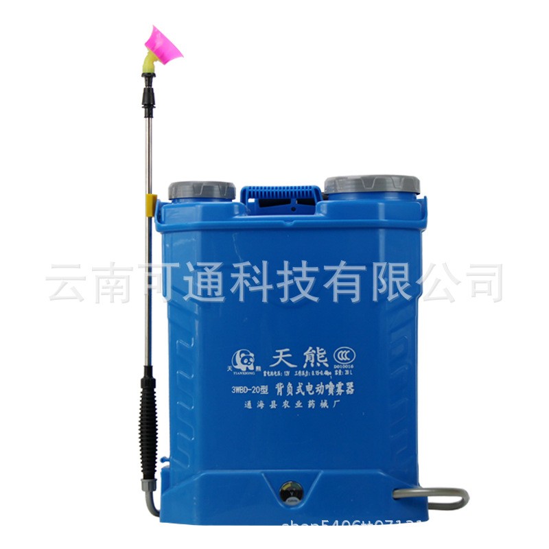 天熊农用高压背负式喷洒充电农药喷壶新型打药消毒电动喷雾器云南图5