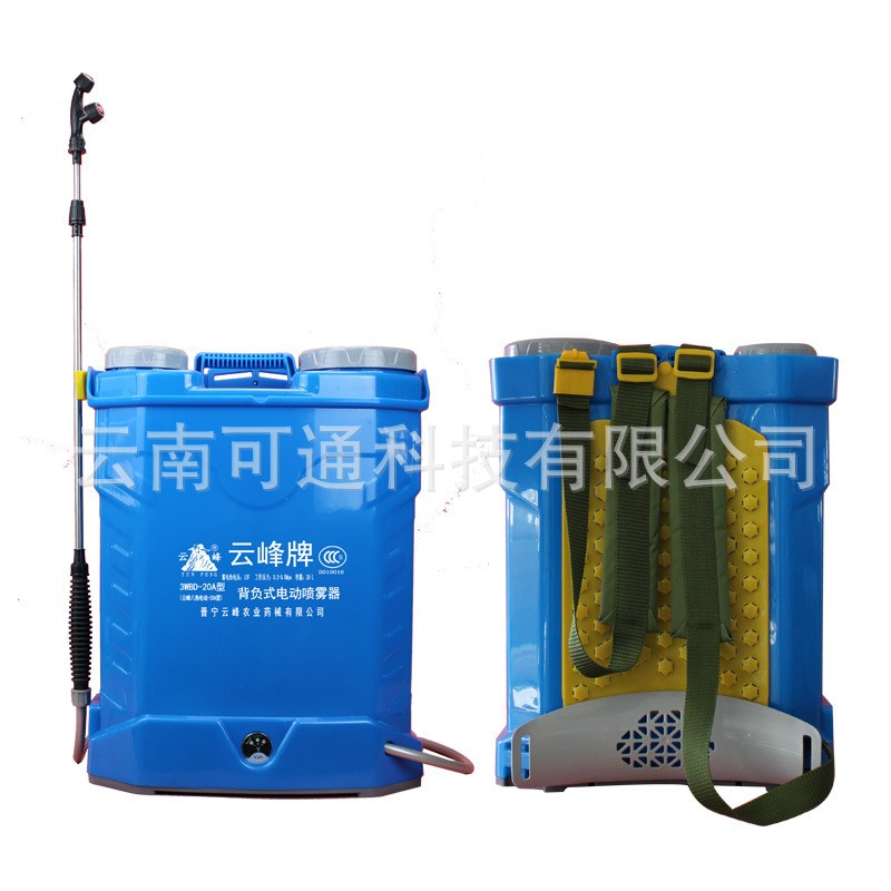 背负式农用电动喷雾器喷洒消毒充电农药喷壶打药机农药高压喷壶图5