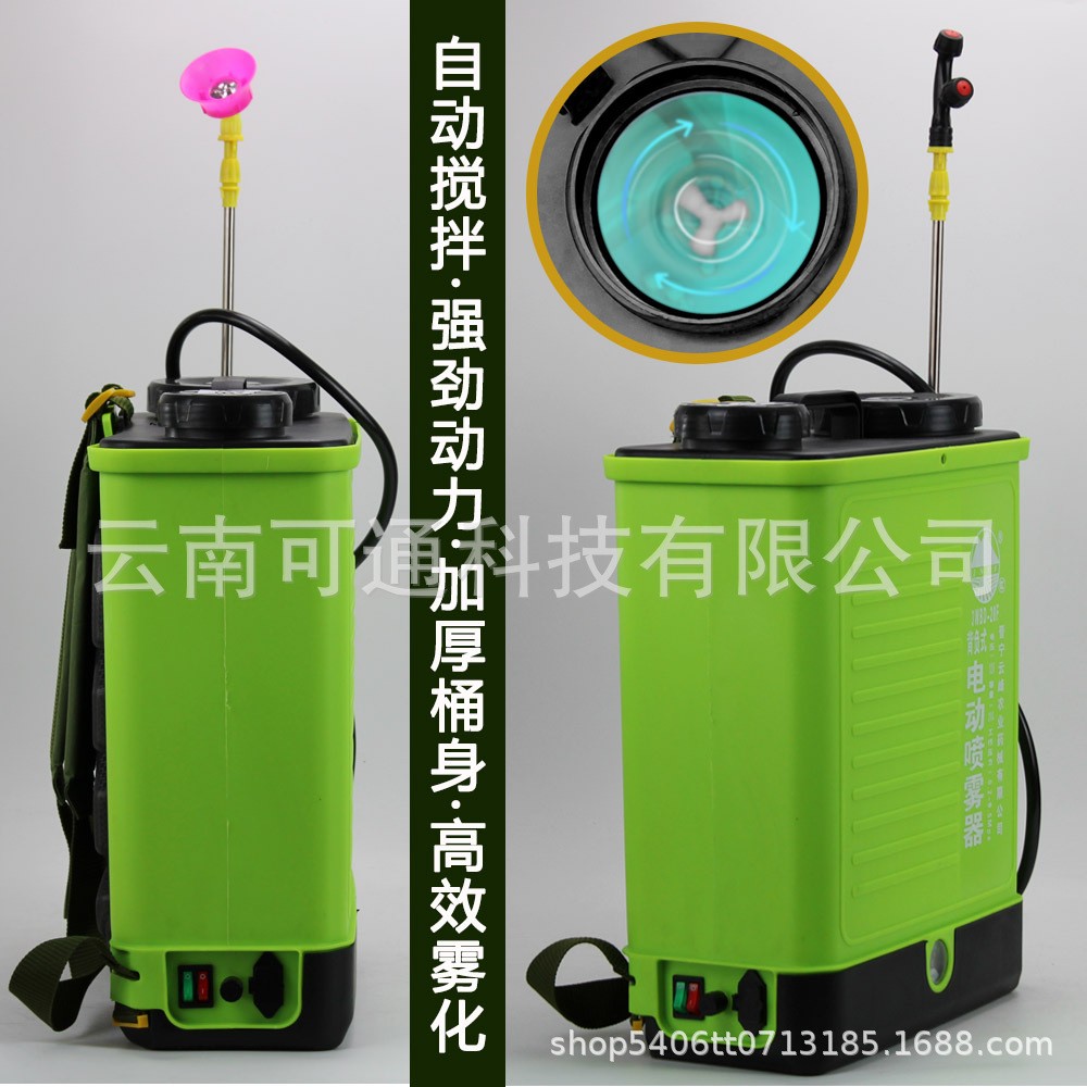 新款背负式农用电动喷雾器喷洒消毒充农药喷壶打药机农药高压喷壶图4