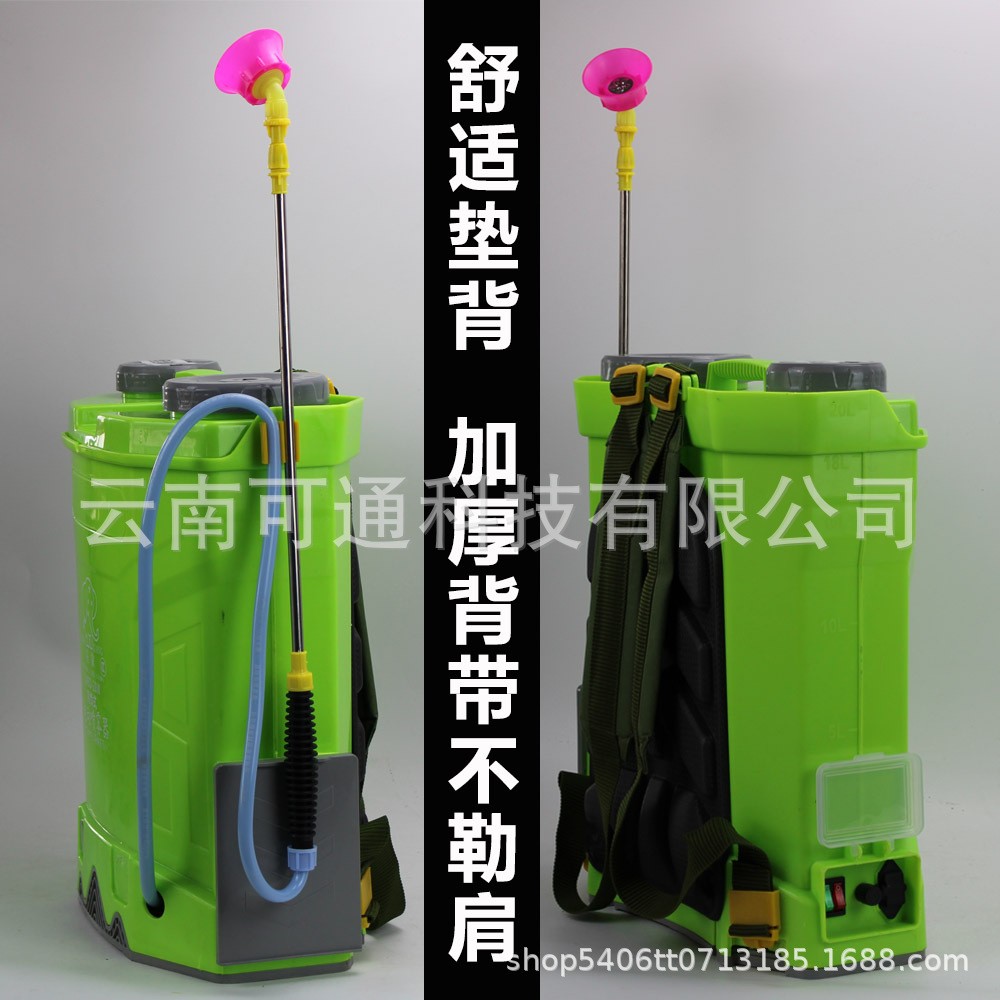 新款电动喷雾器农用新型背负式喷洒充电打药机农药高压锂电池喷壶图3