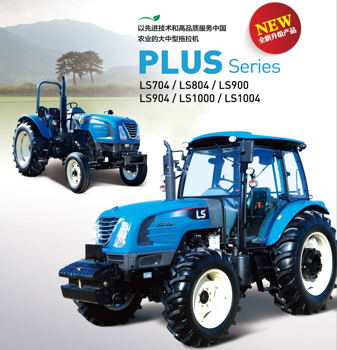 P折页印刷稿-02 P折页印刷稿-02.jpg