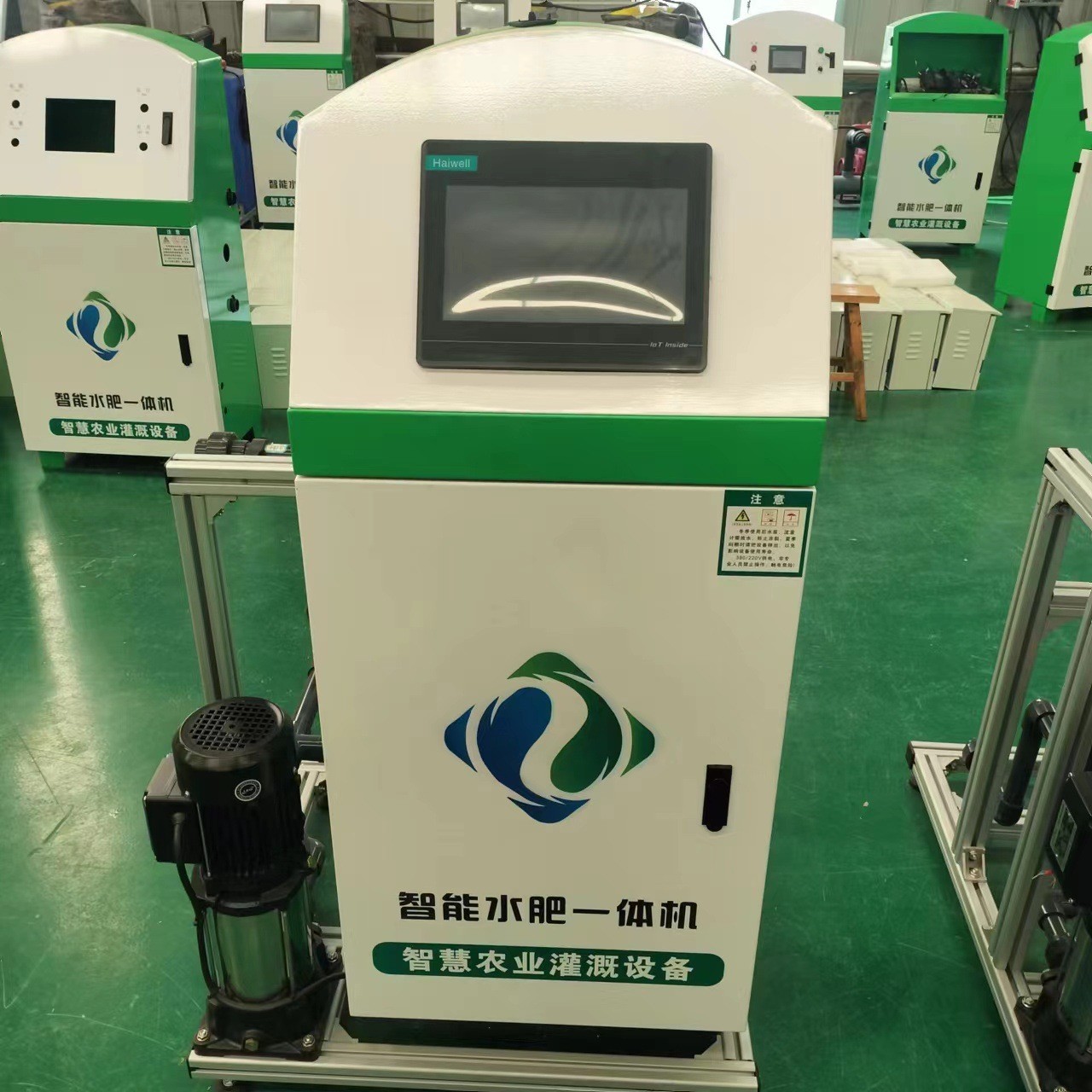 智能三通道水肥一体机 高标准农田全自动控制施肥机 水肥一体化图4
