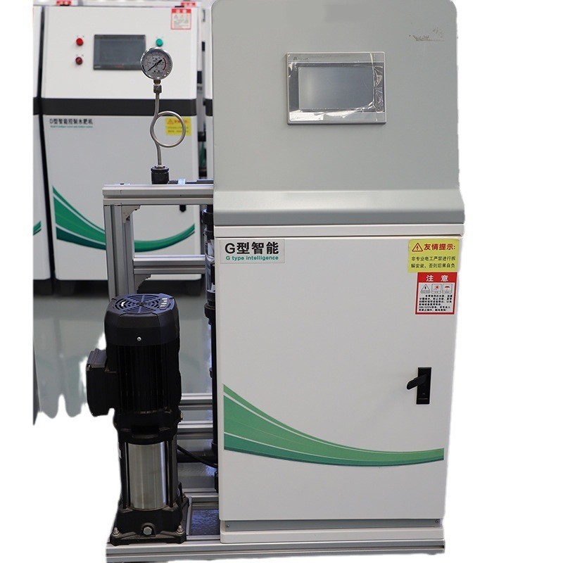 智能三通道水肥一体机 高标准农田全自动控制施肥机 水肥一体化图5