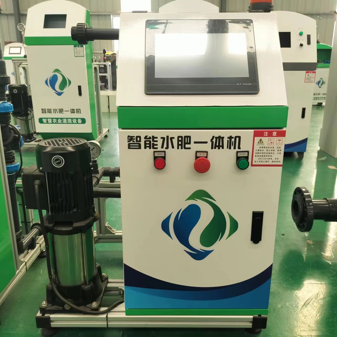 智能三通道水肥一体机 高标准农田全自动控制施肥机 水肥一体化图2