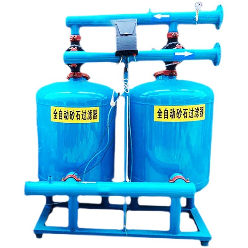 农用灌溉自动反冲洗滴灌喷灌农业浇水砂石过滤器全自动砂石过滤器图5