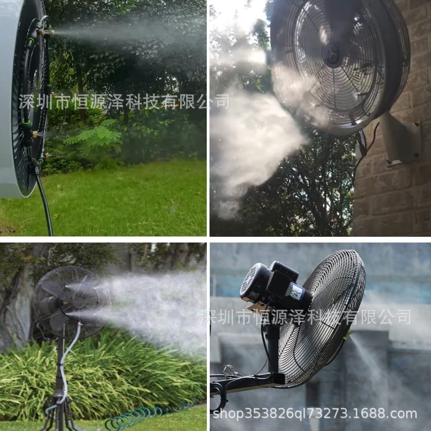 亚马逊风扇喷雾器 欧标美标低压雾化微喷雾环电风扇降温加湿设备图2