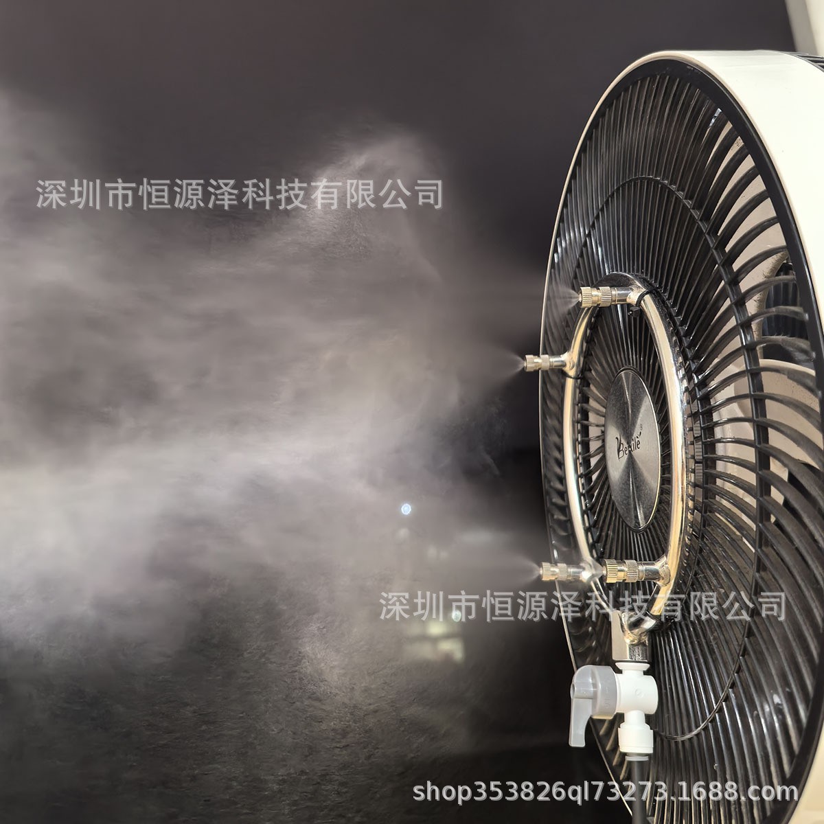 新款不锈钢降温喷雾环风扇用喷雾器户外降温庭院花园电风扇喷雾器图2