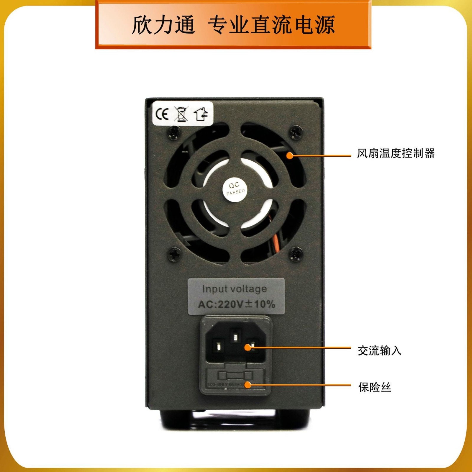 数显直流稳压电源便携式稳压器12V5A10A2A3A测试老化手机维修电源图3