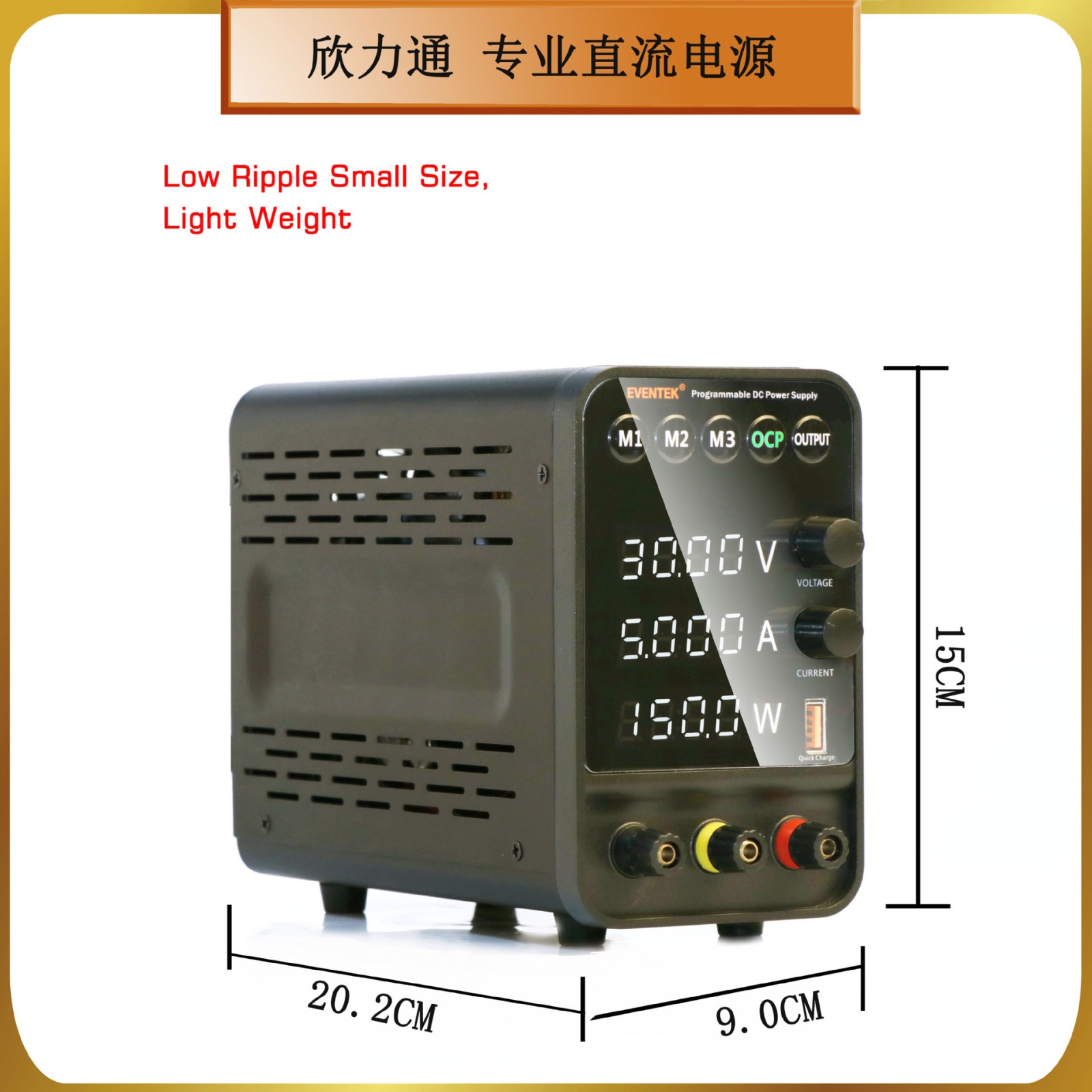 直流电源稳压器开关电源12V15V5A小功率直流稳压运行平稳恒流电源图4