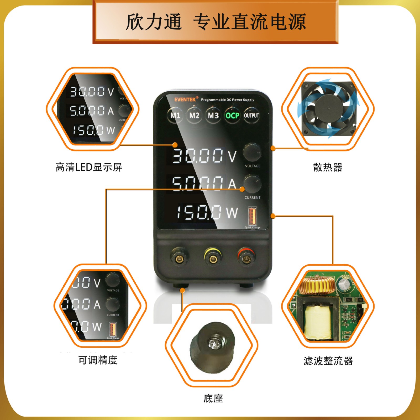 直流电源稳压器开关电源12V15V5A小功率直流稳压运行平稳恒流电源图2