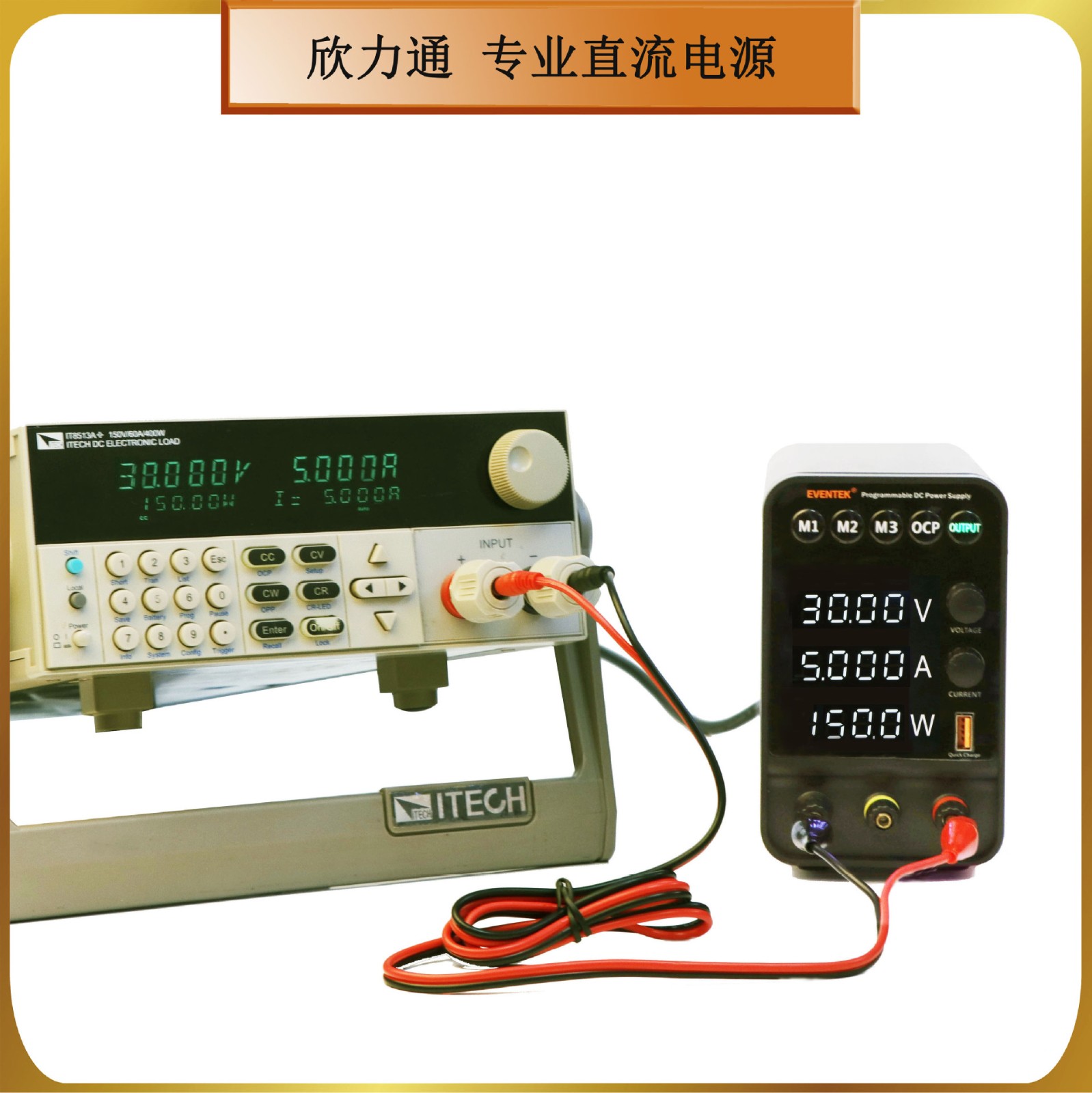 直流电源稳压器开关电源12V15V5A小功率直流稳压运行平稳恒流电源图3