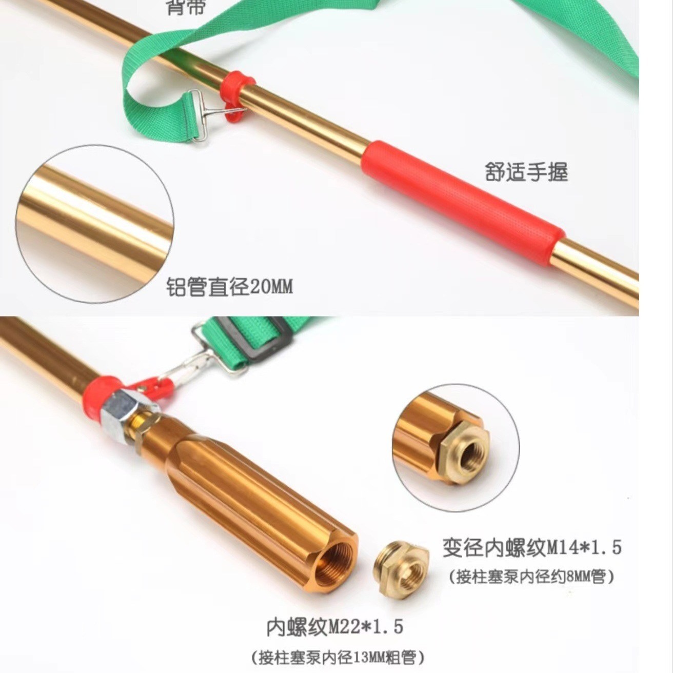 打药喷枪高压泵机动打药水枪可调加厚喷雾化远程水枪农用高压水枪图5