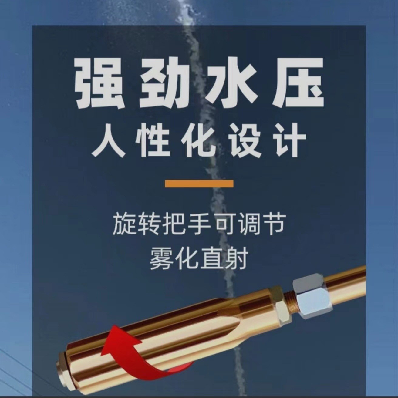 打药喷枪高压泵机动打药水枪可调加厚喷雾化远程水枪农用高压水枪图2