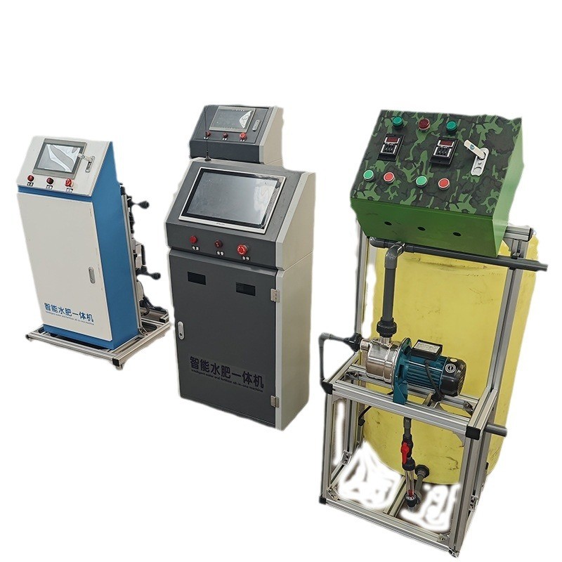 智能水肥一体机 全自动农业蓝莓滴喷灌施肥远程操作水肥一体机图5