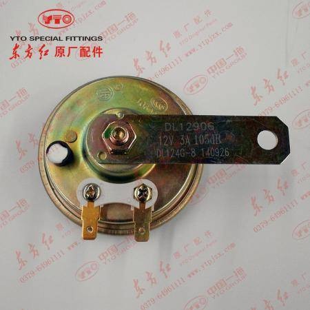 东方红DL1290G喇叭图4