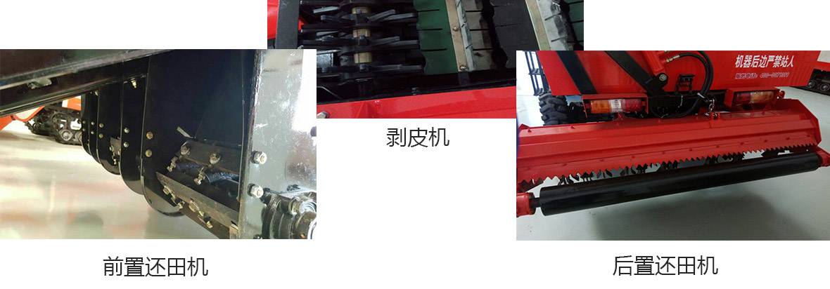 沭河产品细节图_02