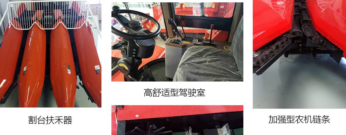 沭河产品细节图_01