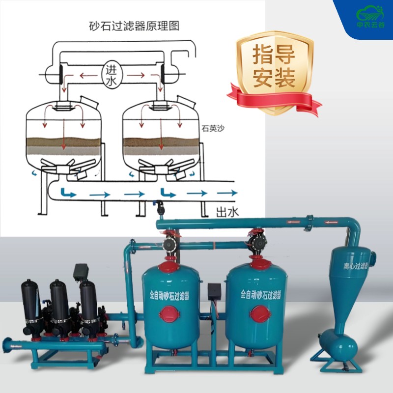 自动反冲洗砂石过滤器全自动叠片过滤器水源净化器离心过滤器河水净化污水过滤图2