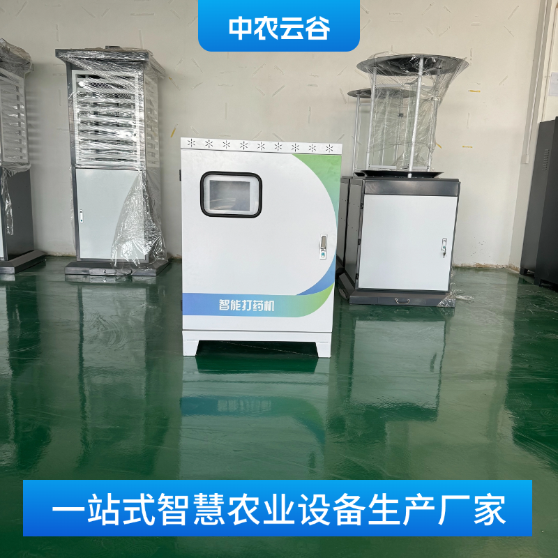 自动打药设备大棚果园微雨喷雾系统移动型打药推车移动喷水浇水车图2